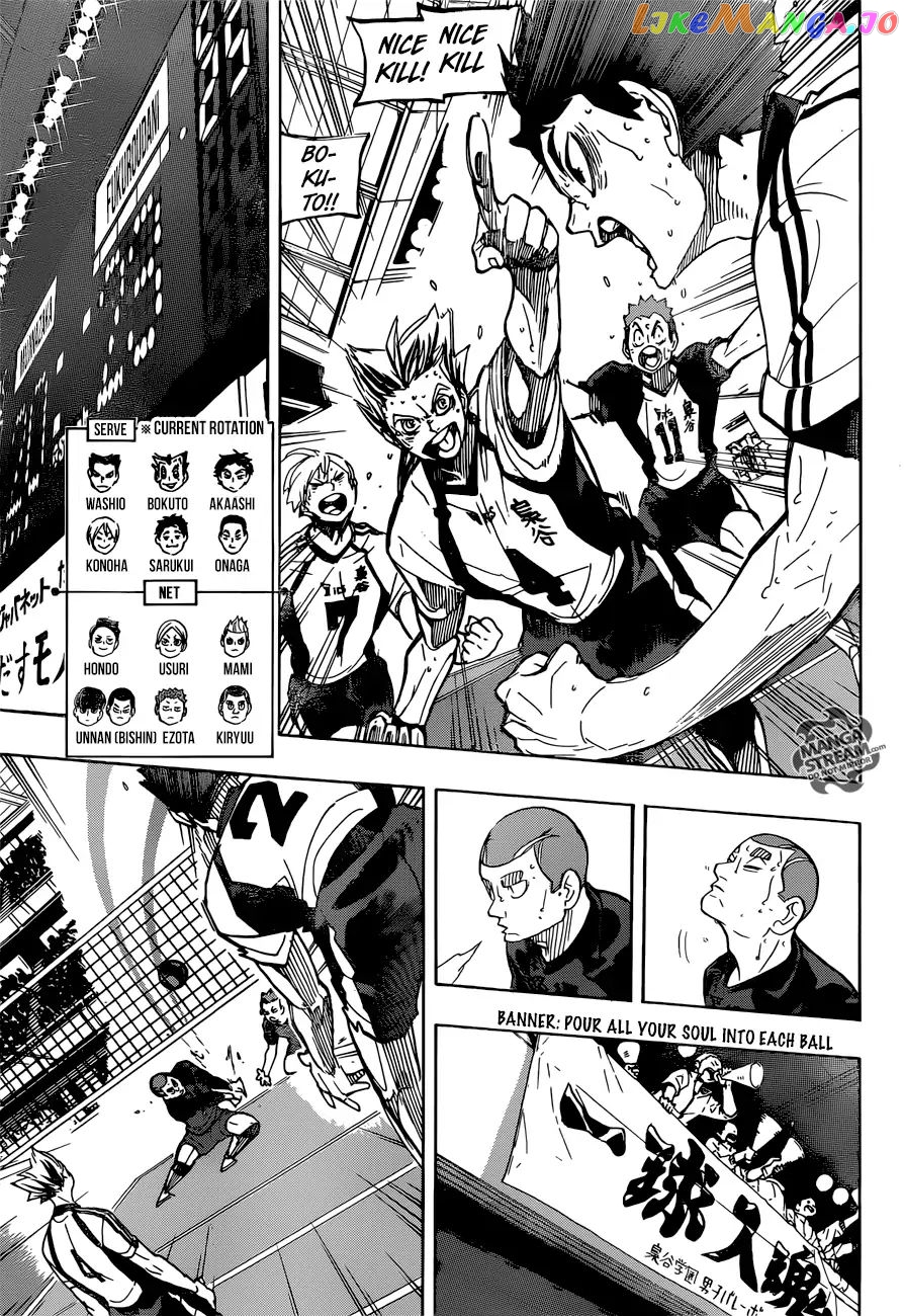 Haikyuu!!, Chapter 337 image 05